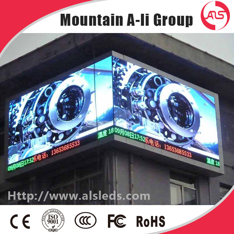 2016 Hot Sales P10 (DIP) Outdoor LED Advertising/Video/Billboard/Display