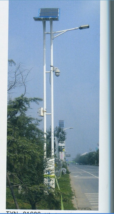 40W LED Solar Street Light