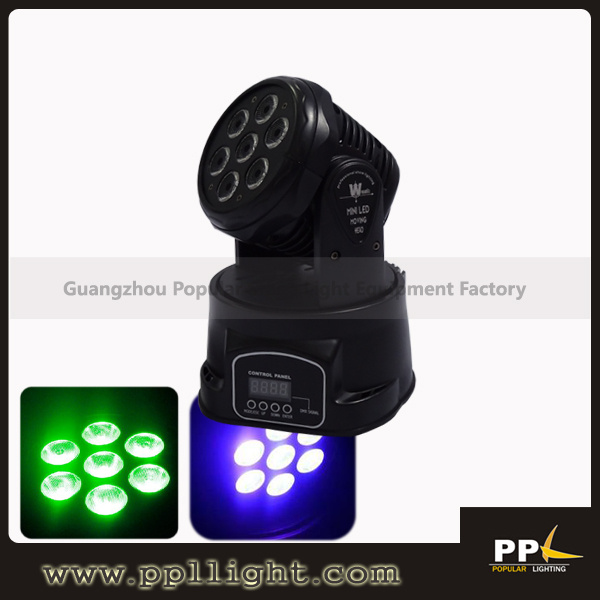 7PCS 10W LED Mini Moving Head Light