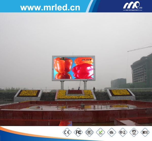 Shopping Advertising LED Display Screen / P18mm Outdoor LED Screen/Outdoor LED Display