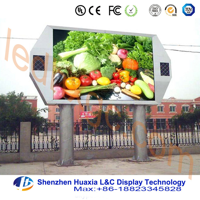 P16 Waterproof Outdoor LED Display