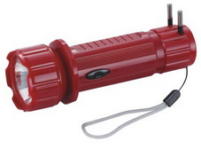 Rechargeable LED Flashlight (YJ-9980)