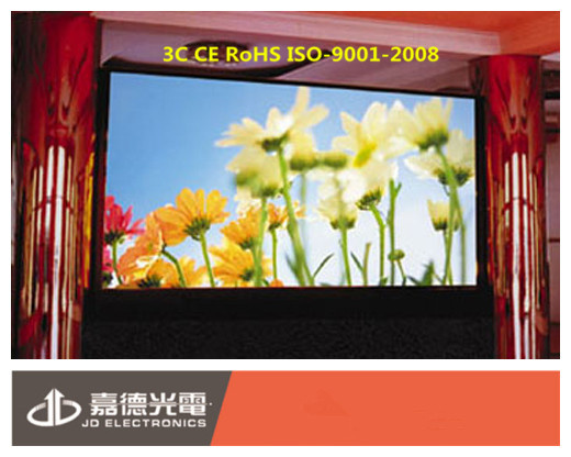 High Definition Indoor LED Display