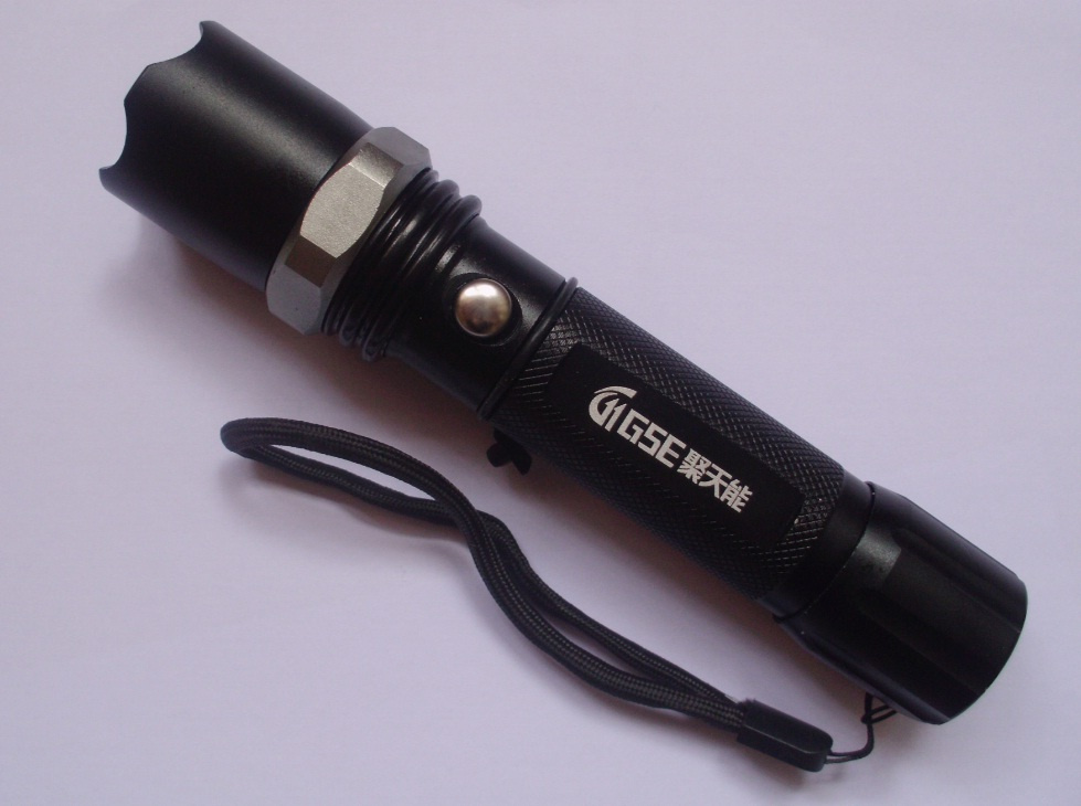 Ultrafire Aluminium Rechargeable CREE LED Flashlight