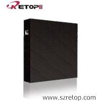 25mm Outdoor LED Display