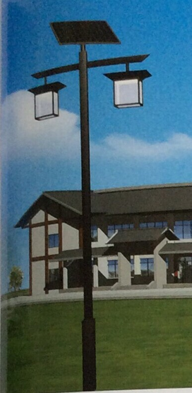 Solar Light