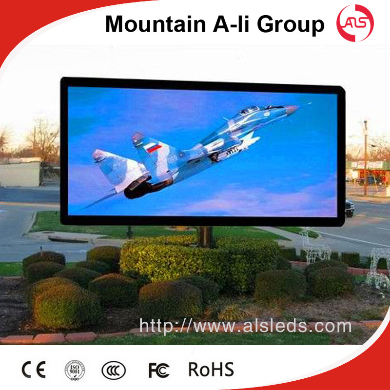 RGB Outdoor P8 High Brightness SMD LED Display