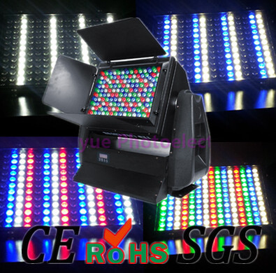 180X3w RGBW Waterproof LED City Color Outdoor Light