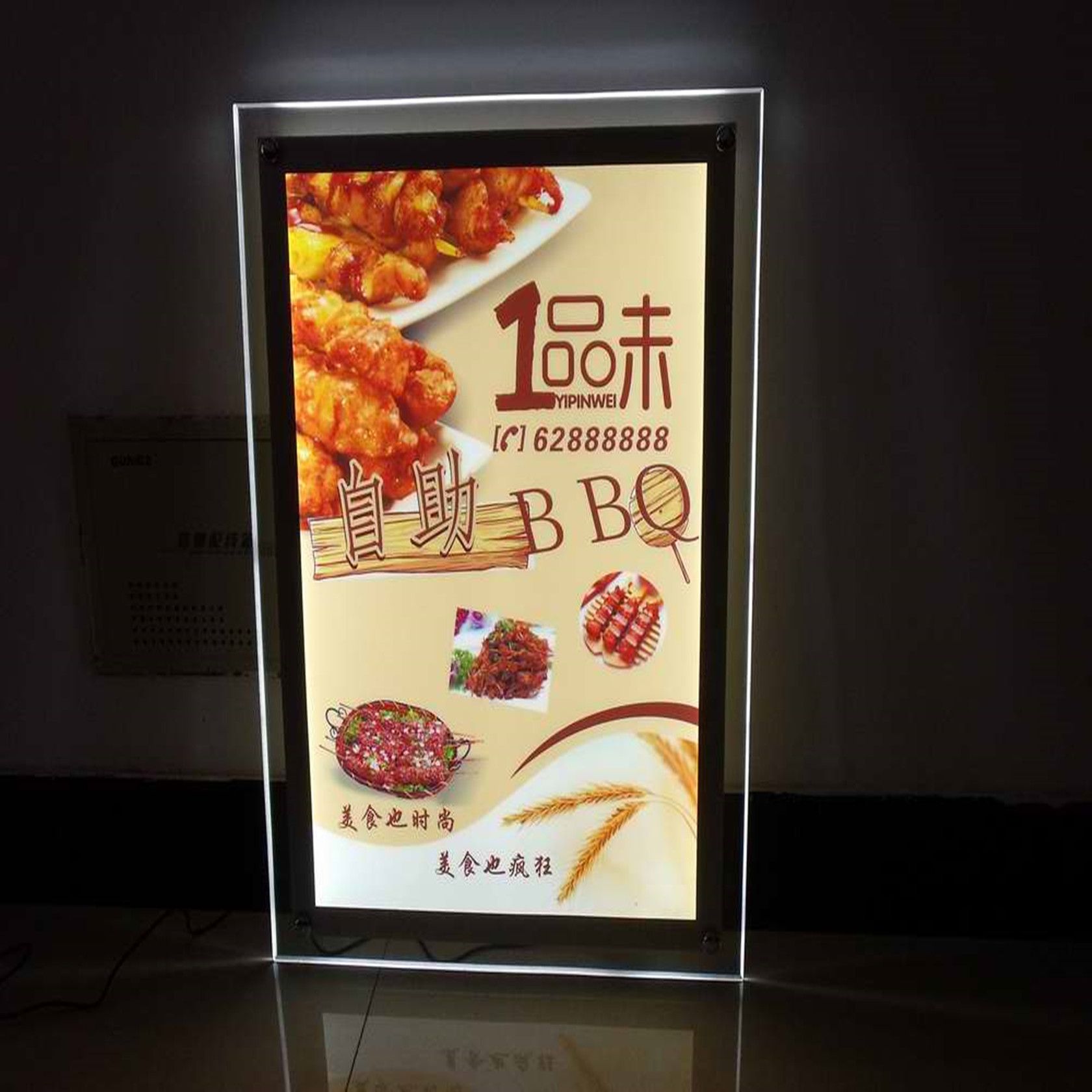 Self-Service Hotpot Advertising Light Boxes