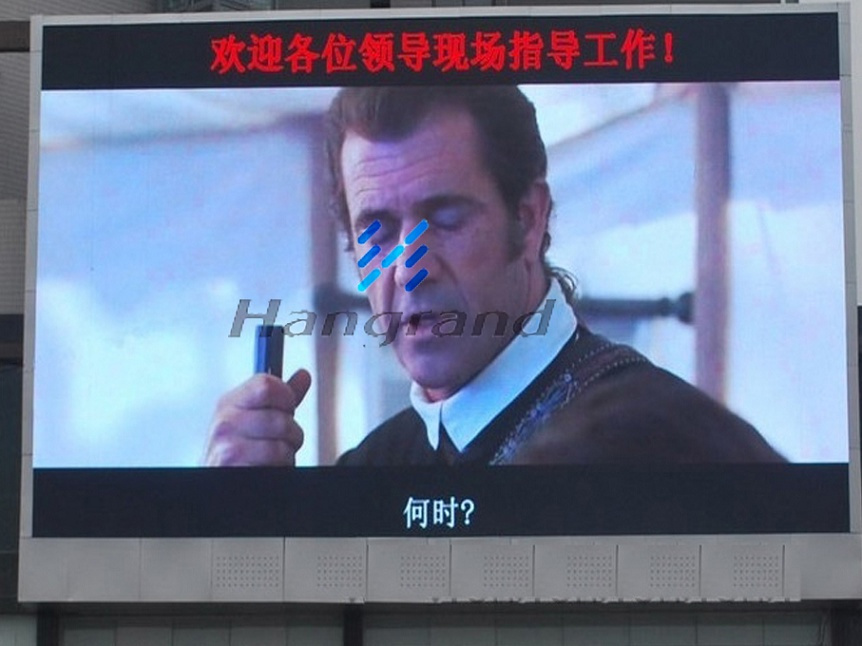 Miniature LED Display