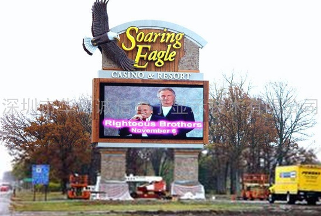 P16mm-Outdoor Full Color LED Display