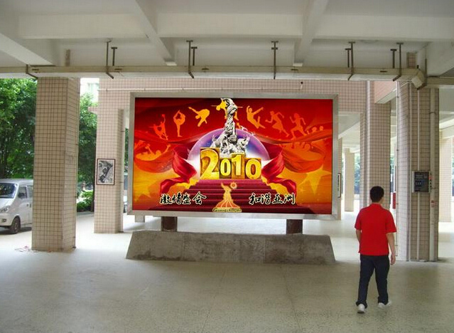 P5 Indoor Full Color LED Display/Full-Color LED Display