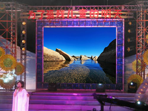 P7.62 Indoor Full Color LED Display /Full Color LED Display