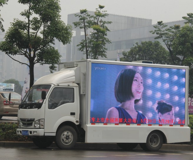 High Brightness P16 Mobile Truck LED Display
