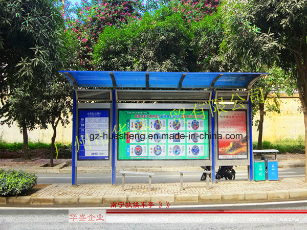 Metal Bus Shelter for Station (HS-BS-F001)