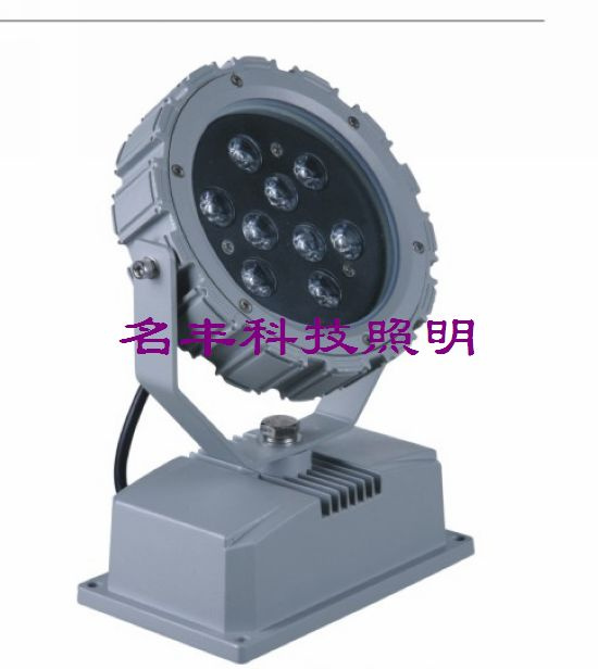 Energy Saving 9W LED Flood Light (MF-TGD9W)