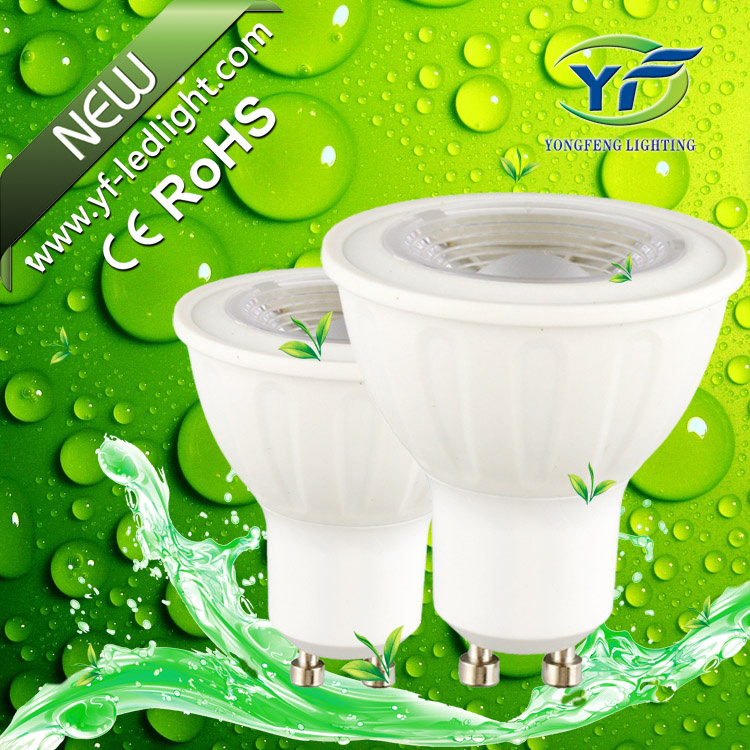 220lm 360lm LED PAR Flat with RoHS CE SAA UL