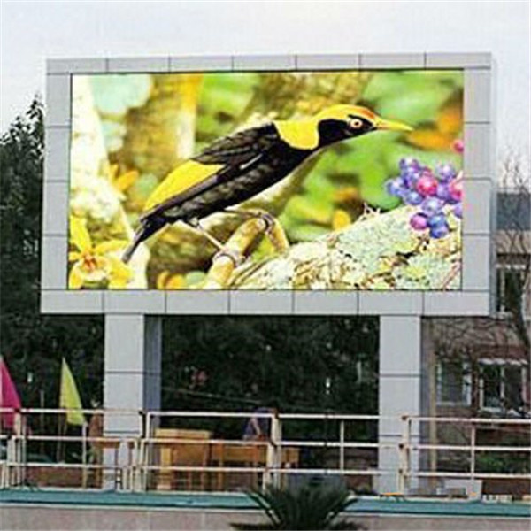 Waterproof Outdoor Advertising LED Video Wall Display