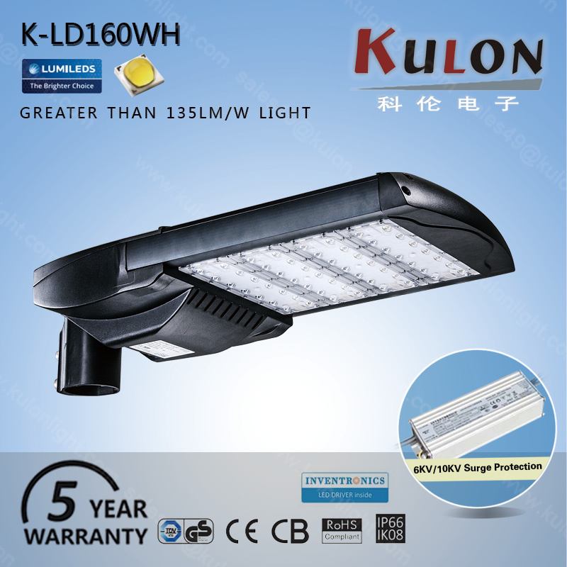 Energy Saving 160watt LED Street Light with LED Driver