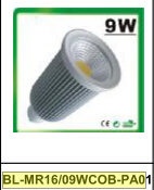 9W Dimmable/Non-Dimmable MR16 COB LED Spotlight