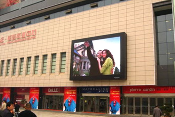 P20mm Outdoor Full Color LED Display / LED Display