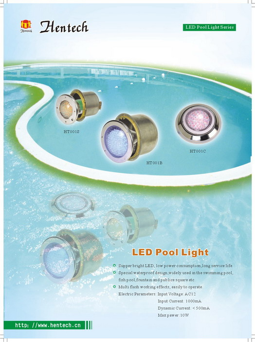 LED Pool Light (HT001C)