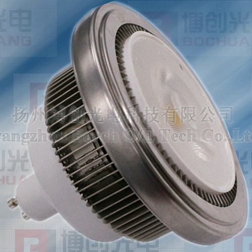 LED Spotlight 12W AR111 GU10