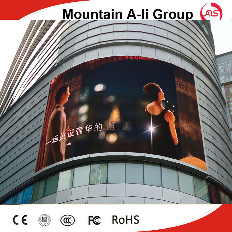 High Performance Outdoor P8 Full Color LED Display