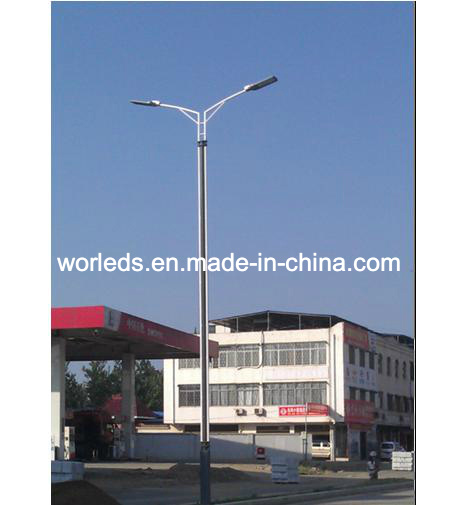 CE Approved LED Street Light