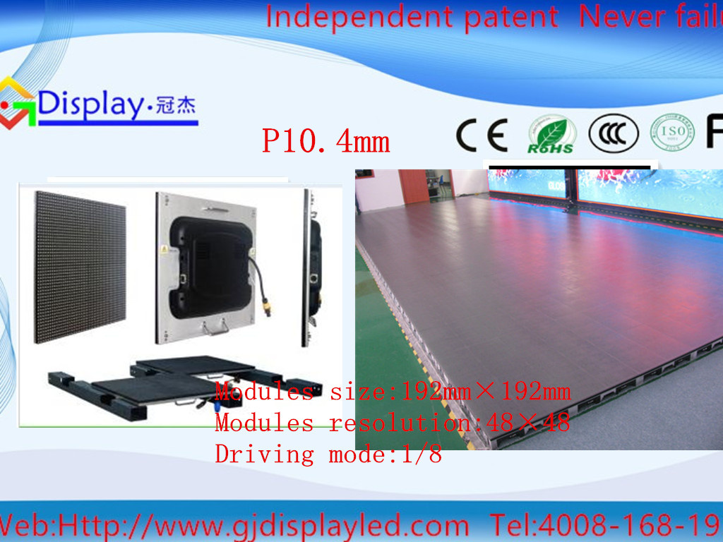 Dance Full Color P10.4 LED Display