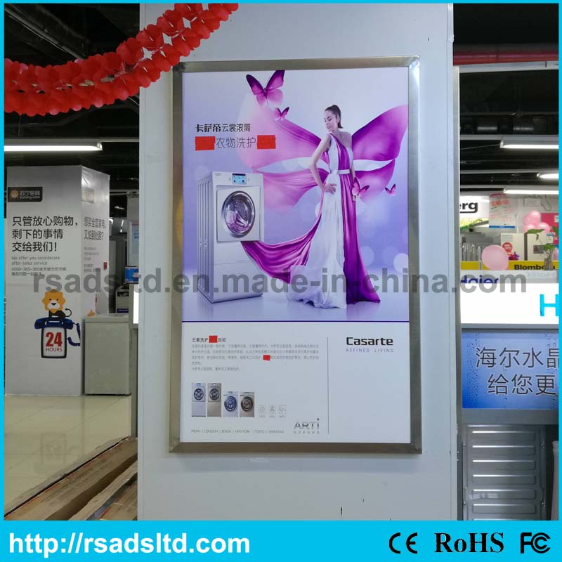 New Design Super Slim Aluminum LED Light Box