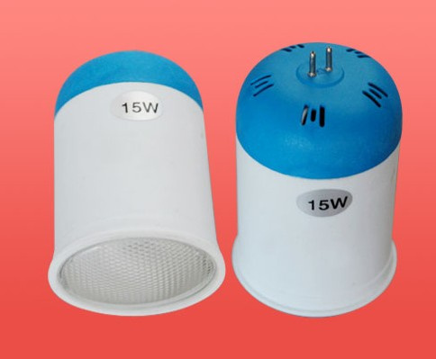 11W Energy Saving Cup (GNE-109)