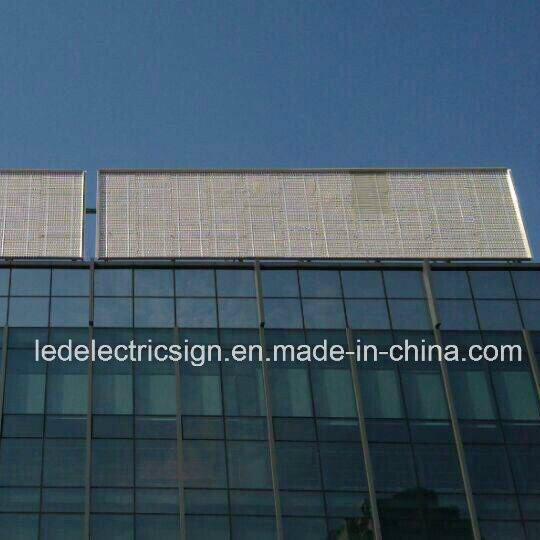 Outdoor Picture Frame Waterproof Aluminum Frame Backlit LED Light Box