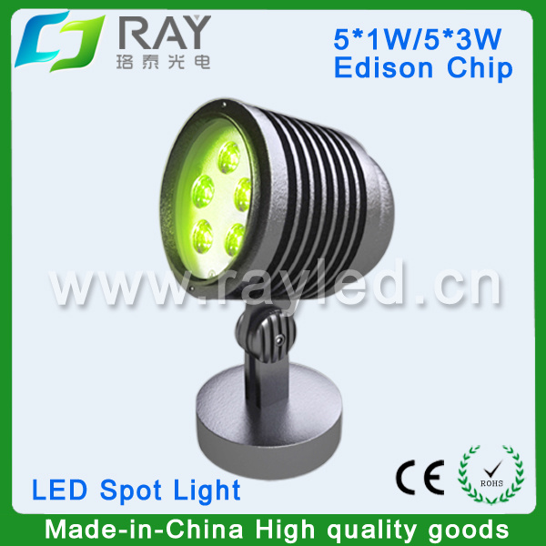 Single Color/RGB 3in1 Outdoor Flood Light LED Spot Light (LT-3BC)