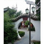 (BRTY-004) 15W Solar LED Garden Light