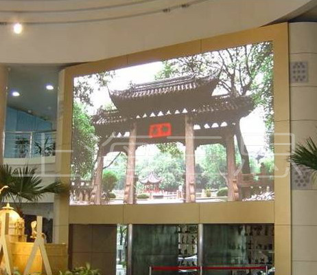 LED Indoor Full-Color Display