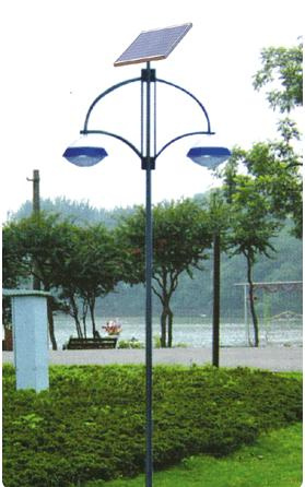 LED Solar Garden Light