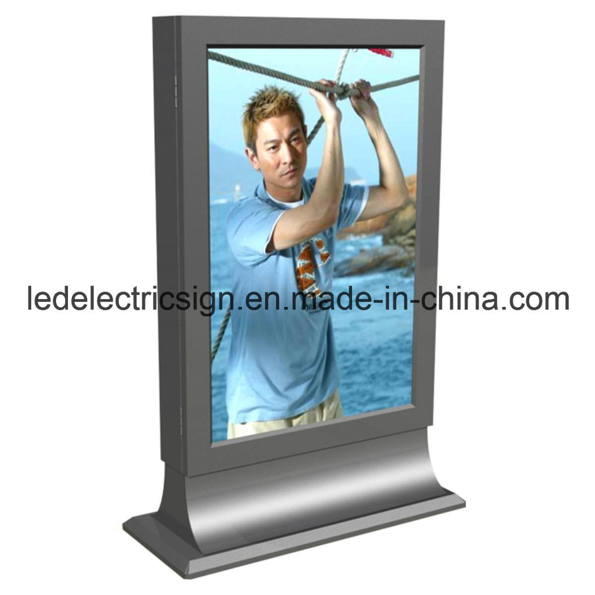 Free Standing Waterproof Poster LED Light Box