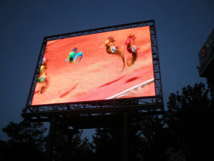 Outdoor Waterproof LED Display