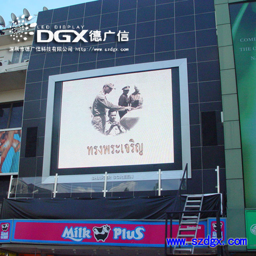 Dgx P25 Outdoor LED Display-03