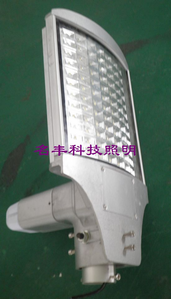 84W LED Street Light (MF-LD84W)