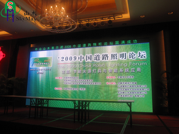 P7.62 Stage Used Indoor LED Display