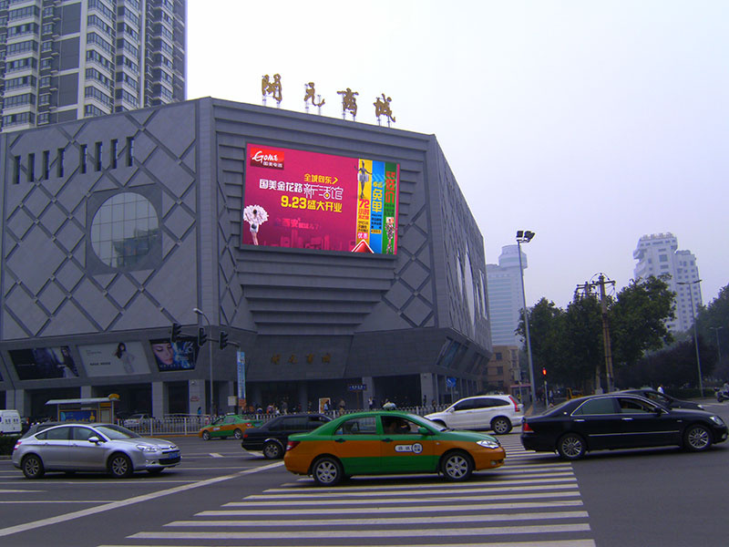 P8 Outdoor Full Color Advertising LED Display