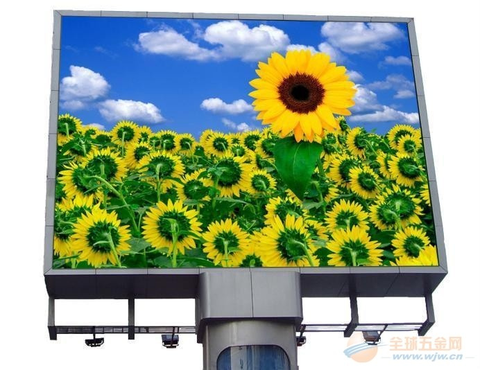 Full Color Module P10 Outdoor Waterproof LED Display