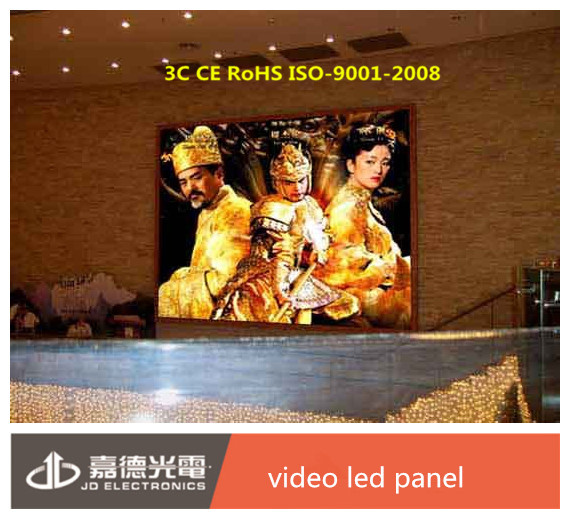 Rental P5 Video Indoor LED Display