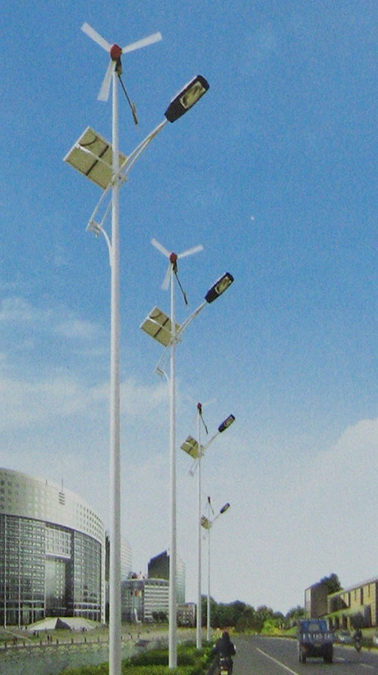 50W Hot Sale High Lumen Solar Street Lights