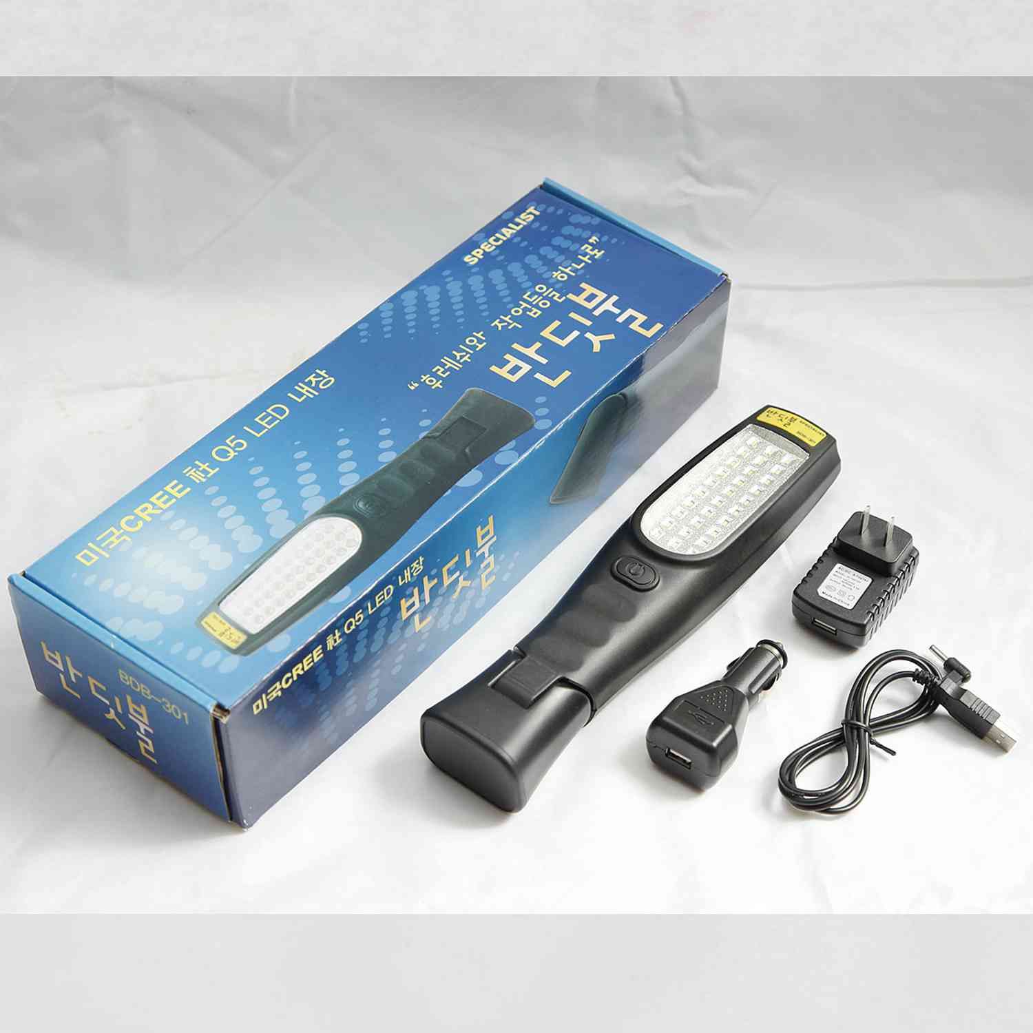 Portable Work Light