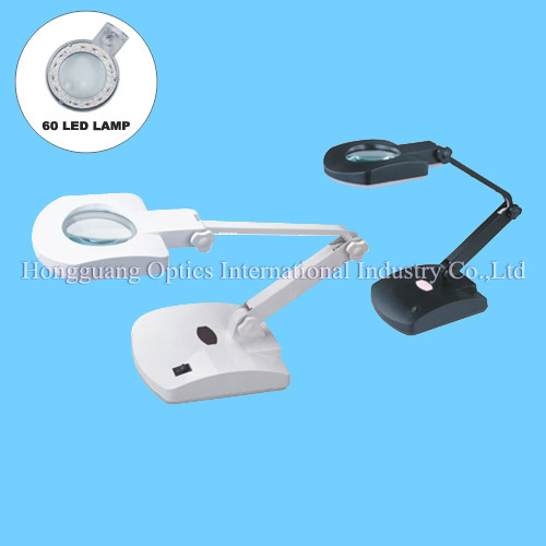 LED Magnifying Lamp (8611BL) 