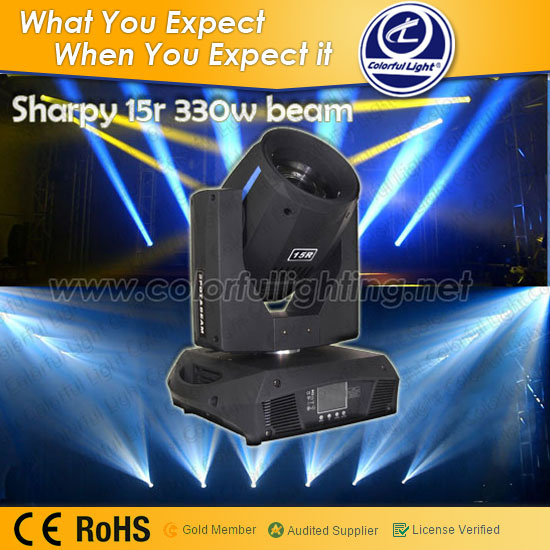 2015 Colorful Light 330W 15r Beam Moving Head Light