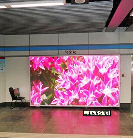 P7.62 Indoor Full Color LED Display/Full-Color LED Display